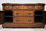 Amazing Burled Mahogany Edwardian Sideboard or Buffet Circa 1880