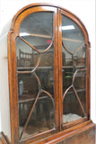 Antique English Art Deco Oak Arched Bookcase With Fretwork Glass Doors